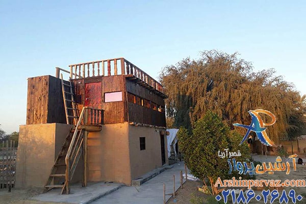 اقامتگاه مدالی قشم