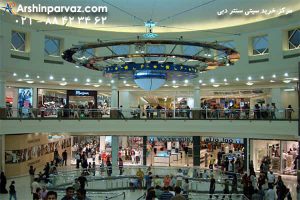 مرکز خرید سیتی سنتر دبی امارات