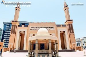 مسجد خلیفه التاجر دبی