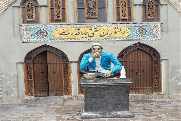 رستوران بابا قدرت کیش