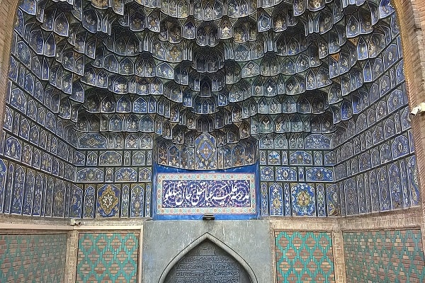 مدرسه عباسقلی خان