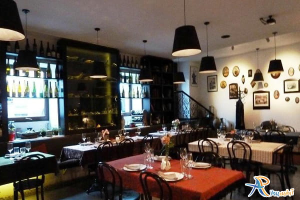 رستوران آذر پاشا