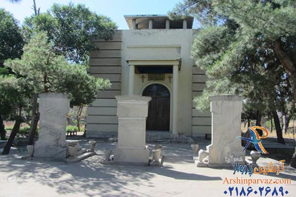 قبرستان ارامنه در مشهد
