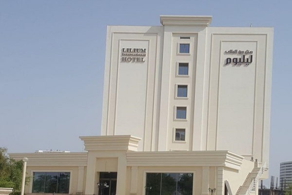 هتل لیلیوم کیش