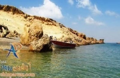 پکیج تور قشم