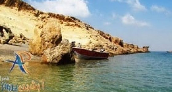 پکیج تور قشم