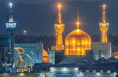قیمت تور مشهد