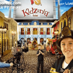 شهربازی-کیدزانیا-دبی