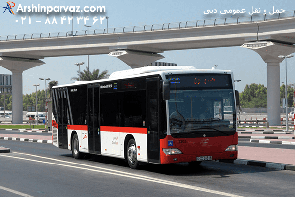 اتوبوس-های-محلی-دبی