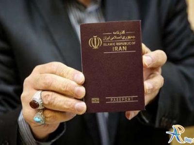 پاسپورت ایران