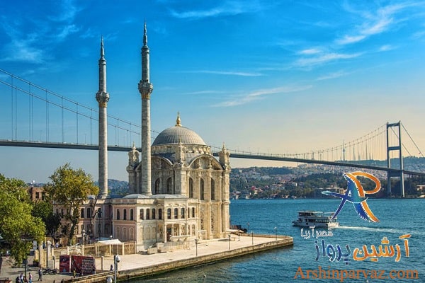 تور ترکیه