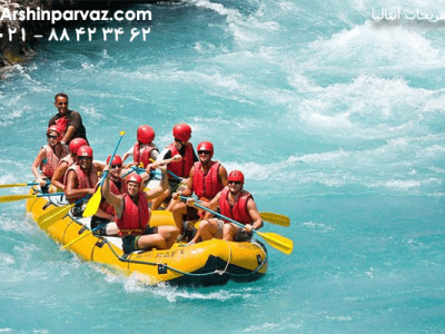 رفتینگ-آنتالیا