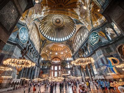 کاخ موزه ایاصوفیه