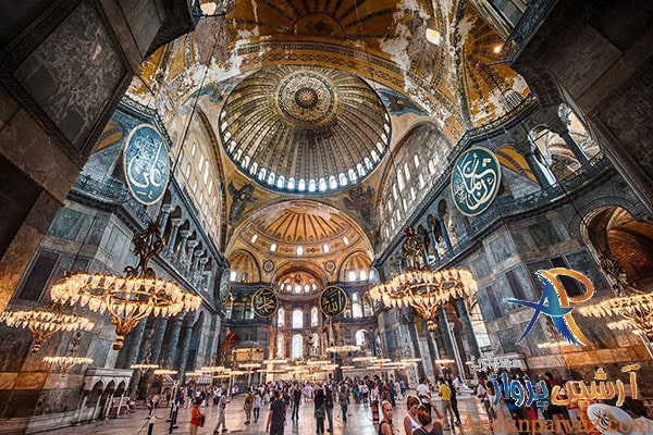 کاخ موزه ایاصوفیه