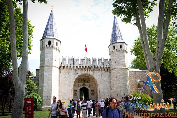 کاخ توپکاپی