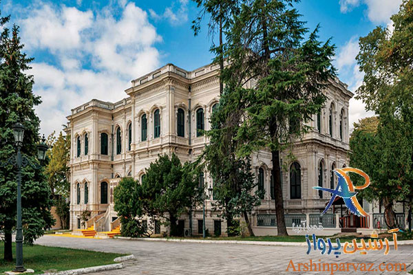 کاخ ییلدیز