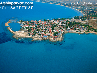 جاذبه-های-گردشگری-منطقه-سیده-آنتالیا