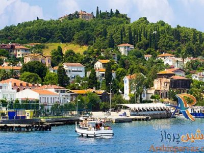 جزایر پرنس استانبول