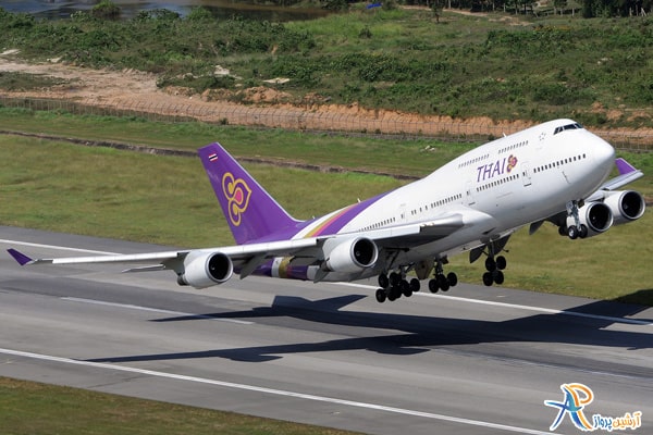 فرودگاه دن موئنگ بانکوک