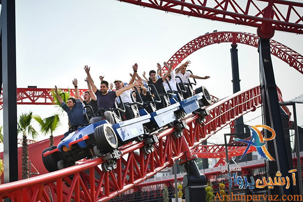 ویاسی تما پارک