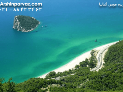 جزیره-های-موش-آنتالیا