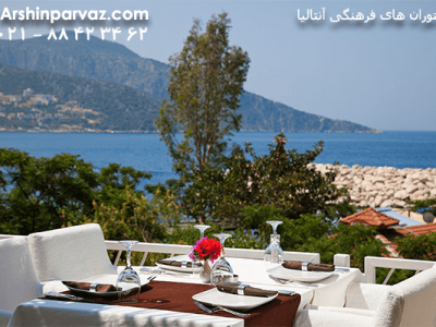 رستوران-های-فرهنگی-آنتالیا