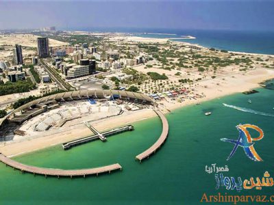 ساخت جزیره مصنوعی در کیش