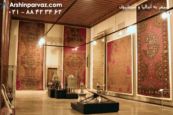 موزه-هنرهای-اسلامی-و-ترکی-استانبول