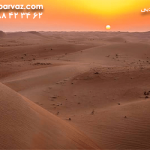 پارک-ملی-دبی