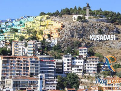 کوش آداسی کجاست