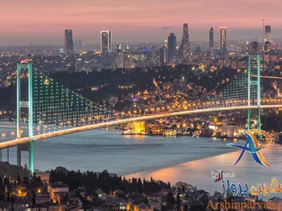 تنگه بسفر استانبول