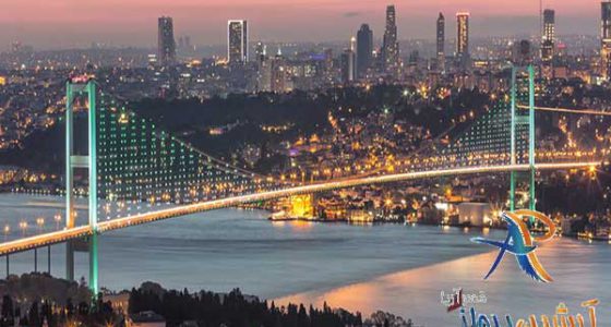 تنگه بسفر استانبول