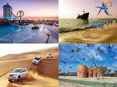 چرا در پاییز به کیش سفر کنیم