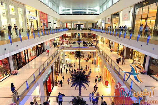 خرید ارزان در کیش