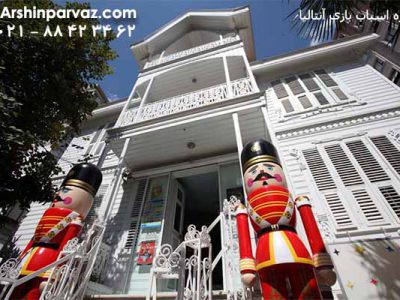 موزه-اسباب-بازی-آنتالیا