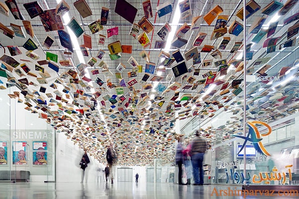 موزه هنرهای مدرن استانبول