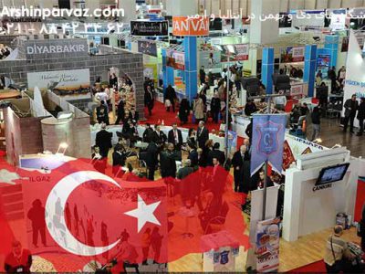 نمایشگاه-های-دی-و-بهمن-در-آنتالیا-و-ازمیر