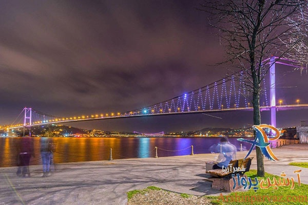 پل بسفر در شب