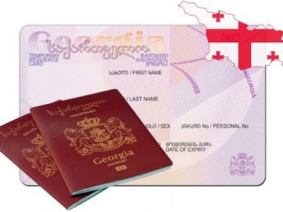 اقامت گرجستان