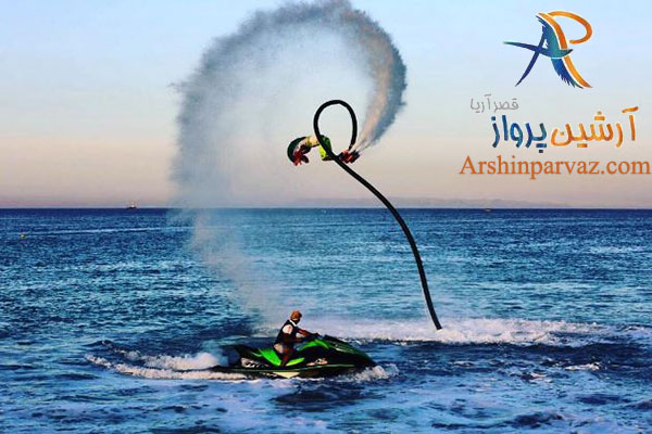 تفریحات دریایی کیش