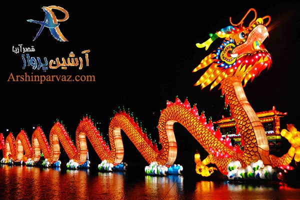 تورهای نمایشگاهی چین