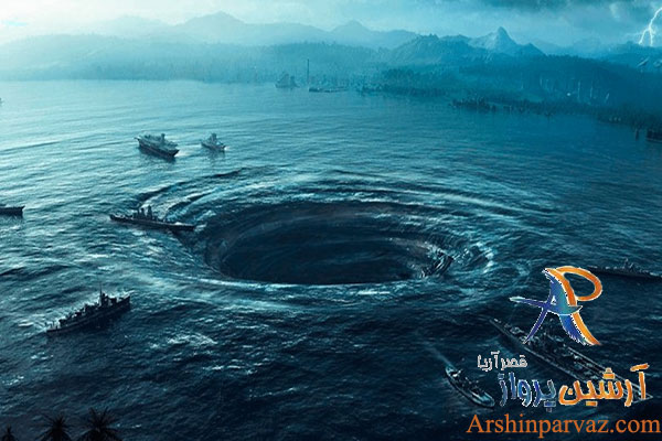 مثلث برمودا