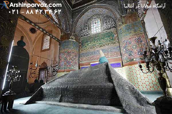 مقبره-مولانا-در-آنتالیا