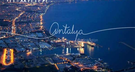 ntalya-tour-تور-آنتالیا