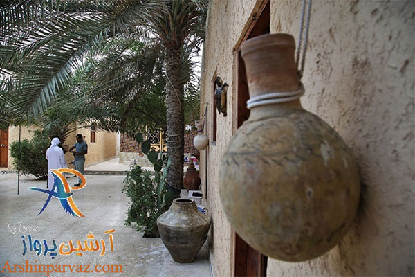 اقامتگاه قشم