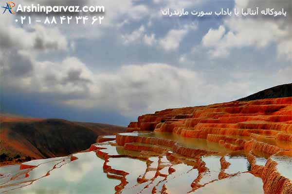 باداب-سورت-ایران