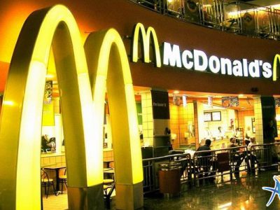 مک دونالد تفلیس