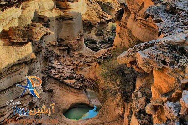 تنگه ی کریان