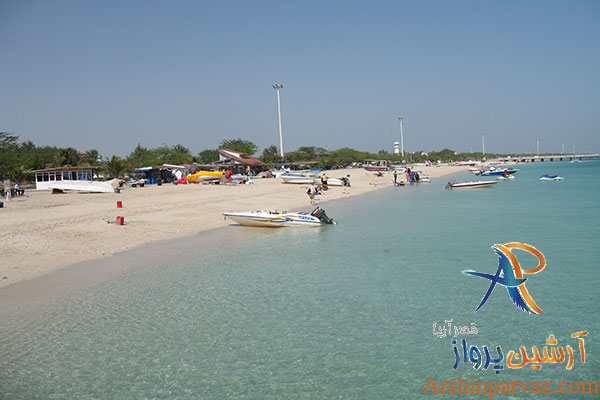 ساحل نقره ای کیش