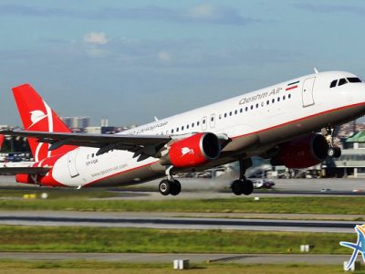 ایرلاین قشم ایر